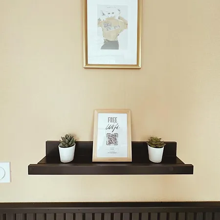 Lovely Paris - 6 Pers - Wifi Apartment Chatou